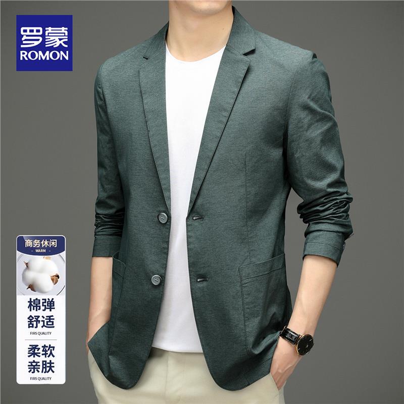 Romon 2026 Spring and Autumn New Business Casual Suit Men's Light Luxury Cotton Comfortable Single Suit Jacket Lightweight Blazer