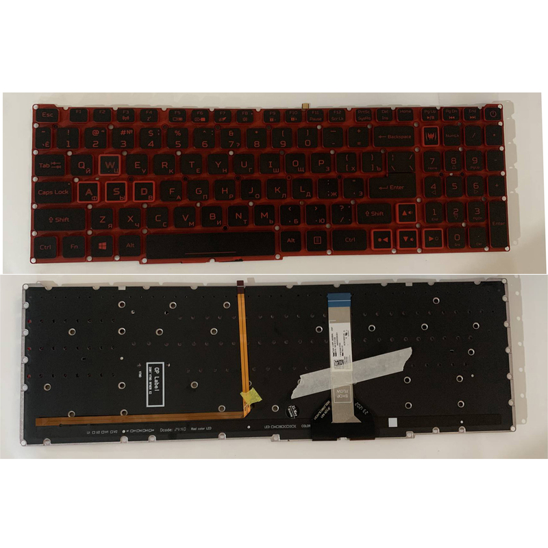 Ru Is Suitable for Acer Nitro 5 An515-43 An515-54 An517-51 An517-52 Keyboard