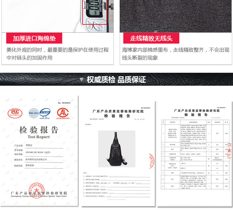 Sac pour homme - Ref 52578 Image 20