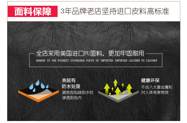 Sac pour homme - Ref 50697 Image 11