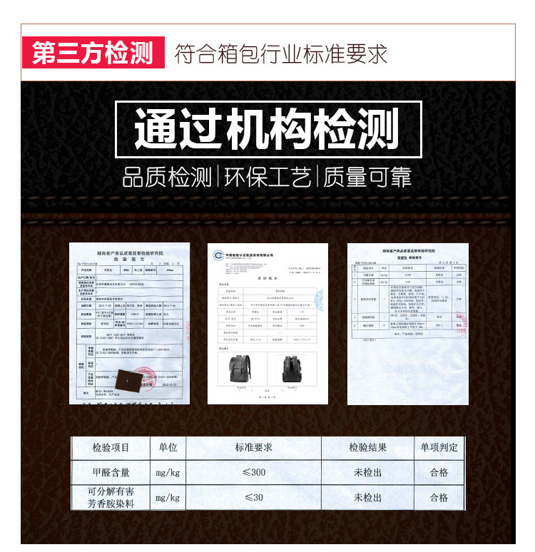 Sac pour homme - Ref 50697 Image 12