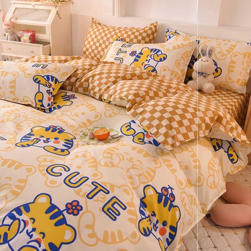 Tiger Year Limited Cartoon Four Pieces of Washing Cotton Four Pieces