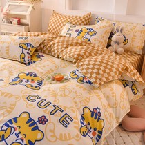 Tiger year limited cartoon four sets of washed cotton four sets of three sets tt