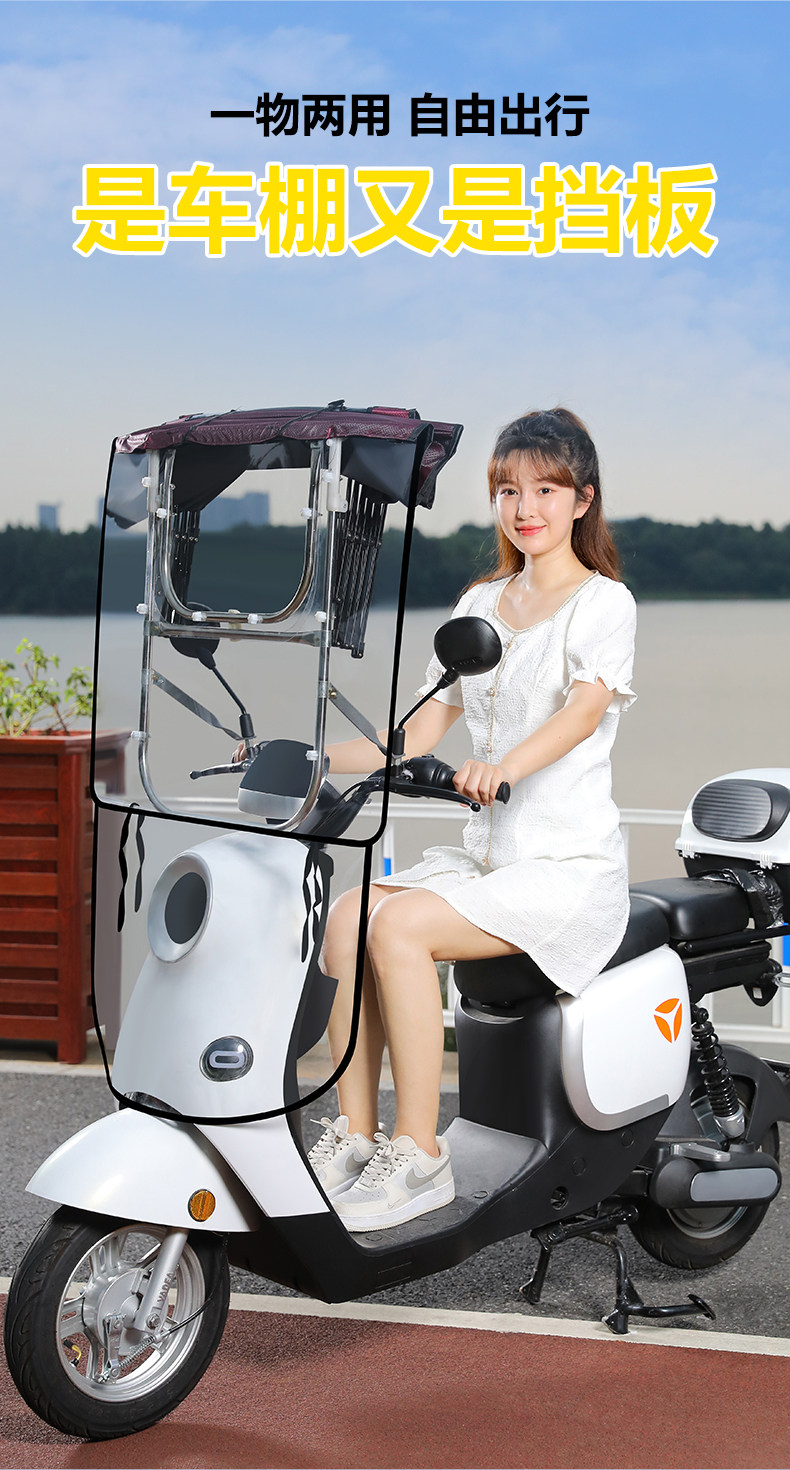 New type electric car canopy new foldable retractable carport battery car awning disassembly motorcycle anti-umbrella