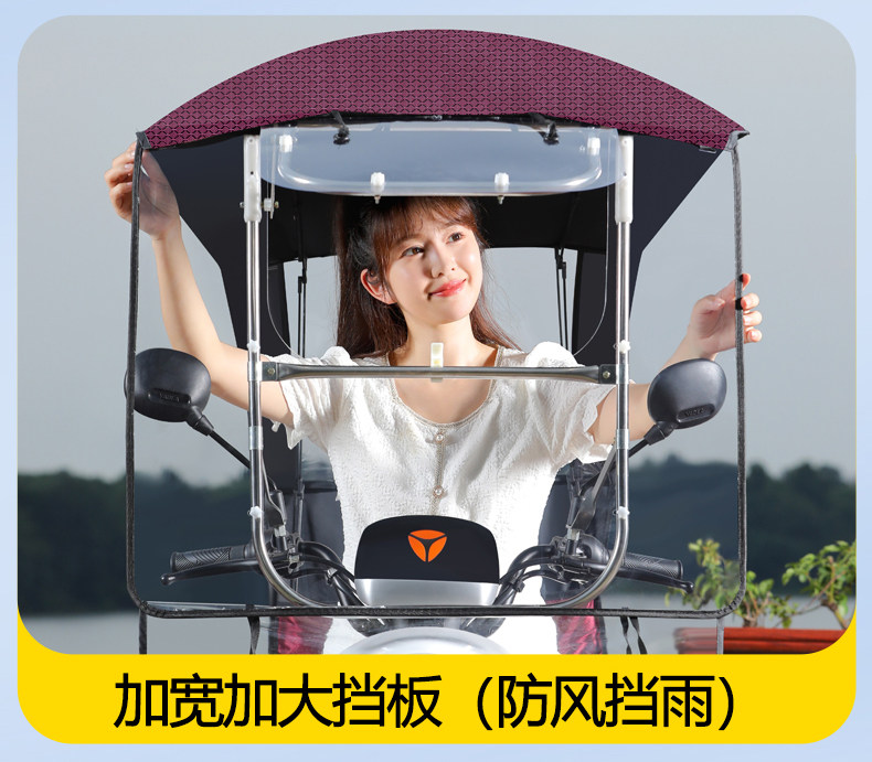 New type electric car canopy new foldable retractable carport battery car awning disassembly motorcycle anti-umbrella
