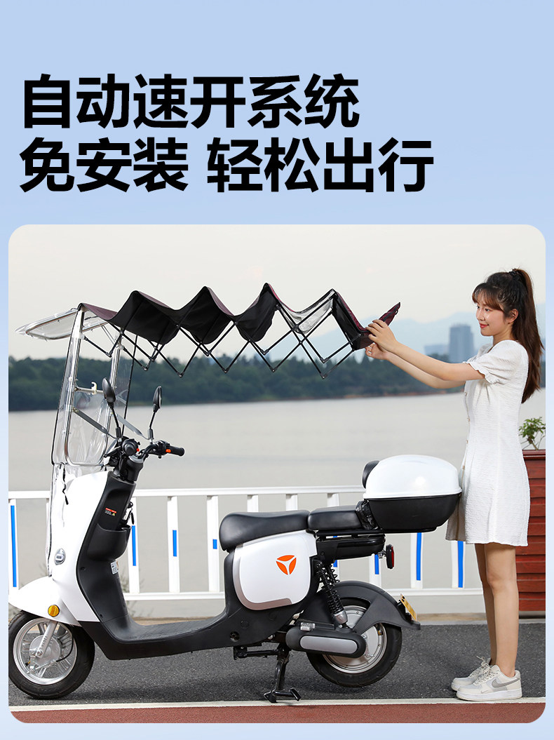 New type electric car canopy new foldable retractable carport battery car awning disassembly motorcycle anti-umbrella