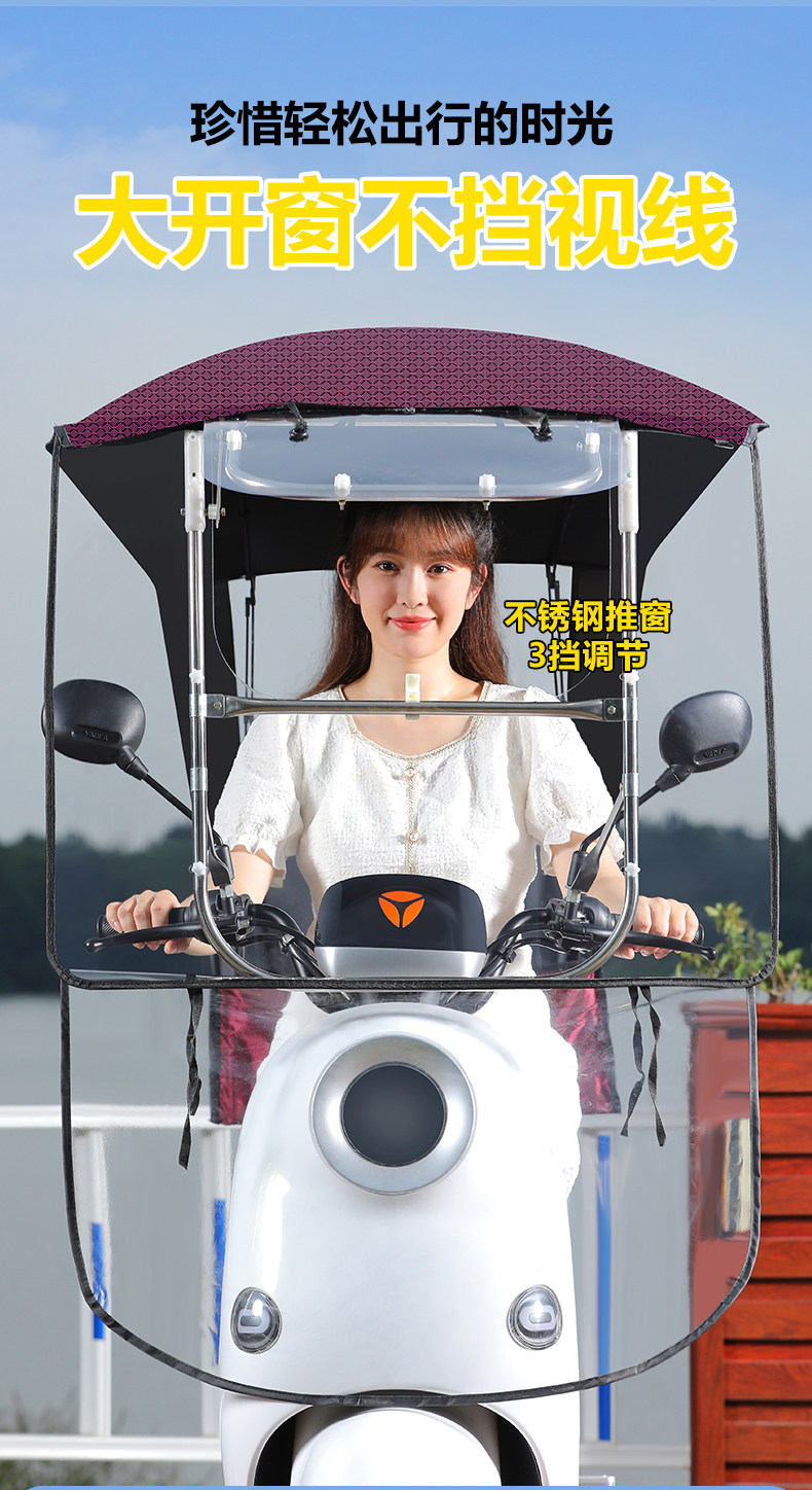 New type electric car canopy new foldable retractable carport battery car awning disassembly motorcycle anti-umbrella
