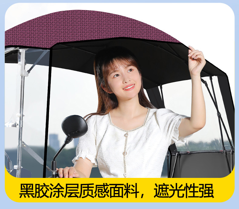 New type electric car canopy new foldable retractable carport battery car awning disassembly motorcycle anti-umbrella