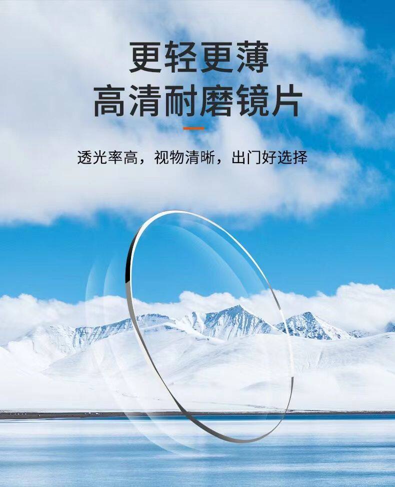 O1CN01DJS0Fg2E8enTJcGsE !!2213452088700