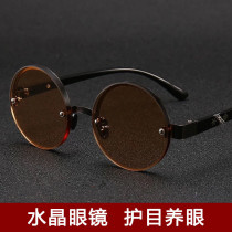 High-end fashionable anti-fatigue old glasses for men and women middle-aged and elderly high-definition natural crystal stone reading glasses