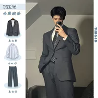 Серый костюм + белая рубашка + серые брюки [набор из трех частей]