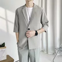 Светло -серый костюм [одиночный кусок]