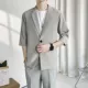 Светло -серый костюм [одиночный кусок]