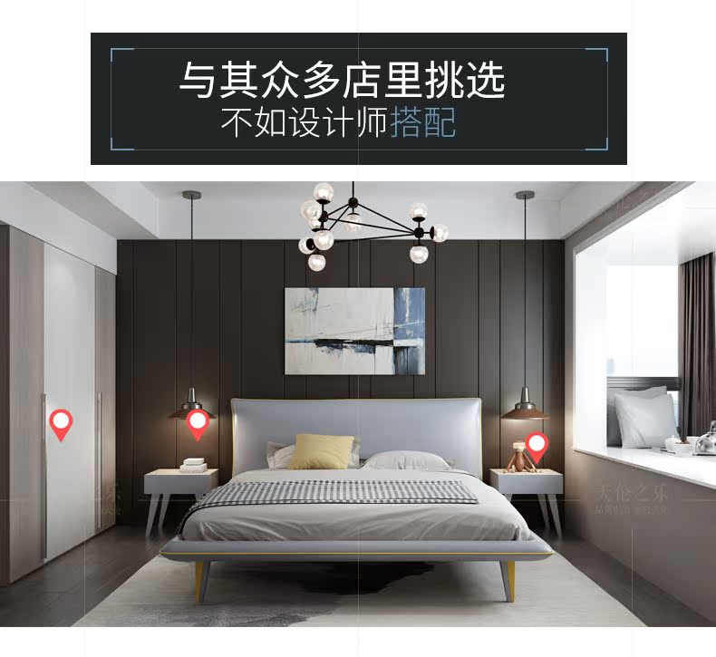 鞋柜电脑端_22.jpg