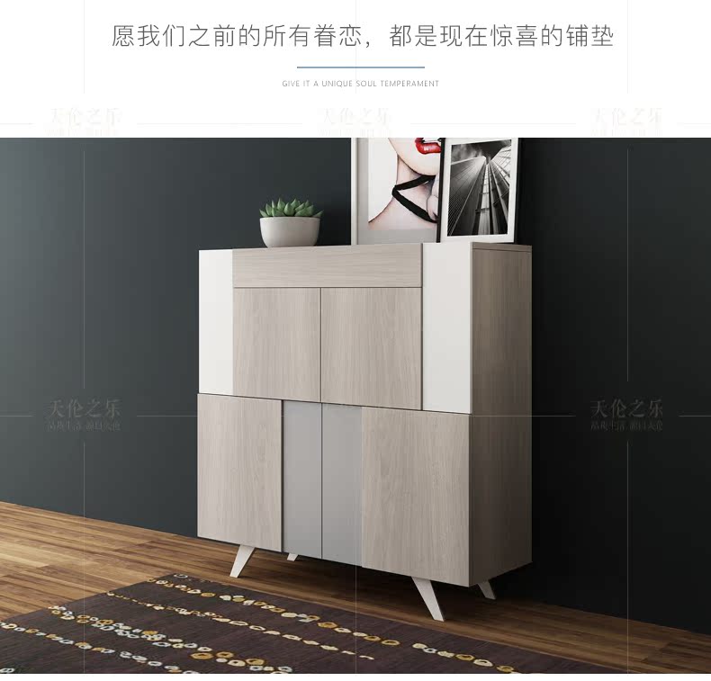 鞋柜电脑端_11.jpg
