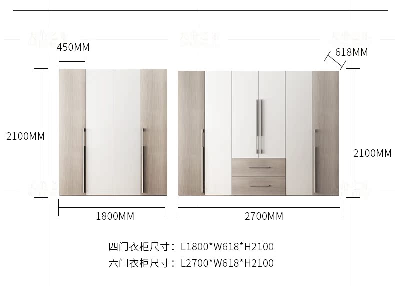 港恋衣柜组合电脑端_27.jpg