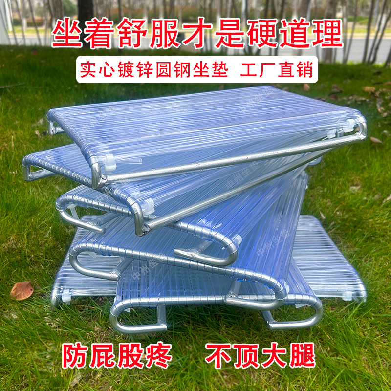 Seat Cushion for Factory Workers, Long-Term Sitting in Clothing Factory, No Pain, Breathable, Ventilated, Suitable for Factory Work, Truck, All Seasons