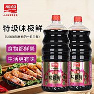 加加味极鲜1.9L*2生抽酱油