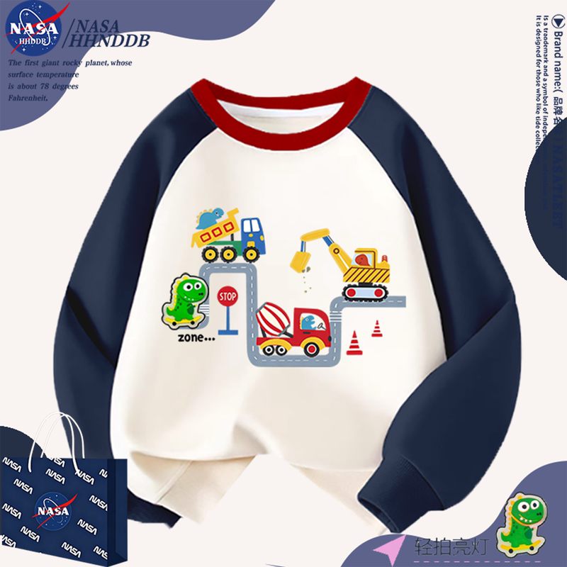 Nasa Collaboration Dinosaur Car Excavator Light-Up Clothing Boys' Sweatshirt Children's Autumn and Winter New Color-Blocking Top