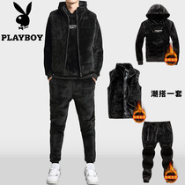 Playboy gold velvet casual sweater suit mens winter 2021 new plus velvet thickened jacket three-piece set