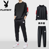 Playboy fashion casual suit men 2021 Spring and Autumn new trend with handsome clothes two-piece suit
