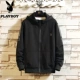 H3610 Black Single Top