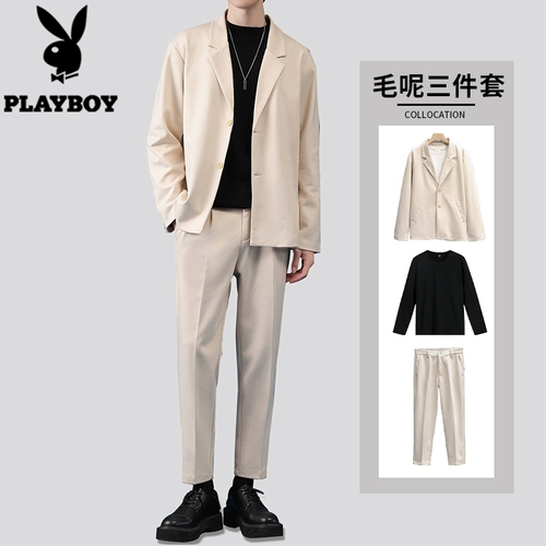 Playboy, демисезонное шерстяное пальто, короткая куртка, костюм, комплект, 3 предмета