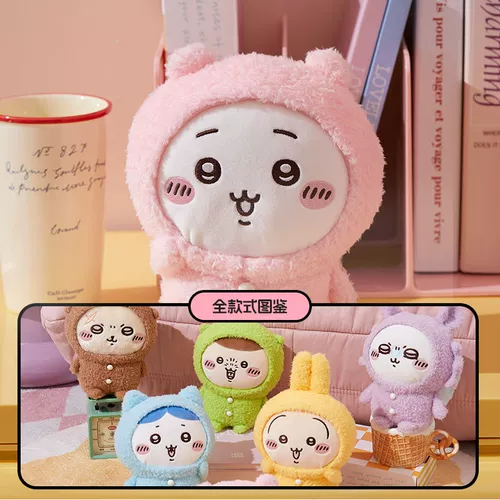 Miniso, пижама, корректор осанки, кукла