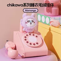 Пиджас стоял плюшевой кулон (Момонга)