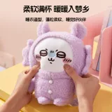 Miniso, пижама, корректор осанки, кукла