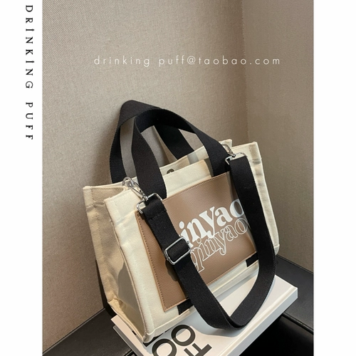 Вместительный и большой шоппер, универсальная сумка на одно плечо, японские и корейские