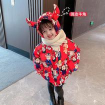 Girls cotton clothes 2020 Winter new Korean version jacket thickened female baby in cotton clothes foreign air tide children