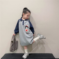 Spring 2023 Korean Girls Embroidered Polo Collar Skirt Girls Baby Foreign Style Net Red All-match Casual Sweater Long Skirt