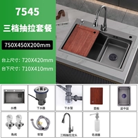 Gun Ash [75*45] Обновленная версия третьего снаряжения (90%людей покупают)