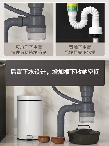 Осущественный пепел 304 из нержавеющей стали.