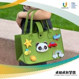 [Пятно] Чэнду Гранд -Игр Флагманский магазин Ронгбао Творческая рука