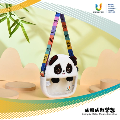 Талисман, сумка через плечо, небольшая сумка, официальный флагманский магазин