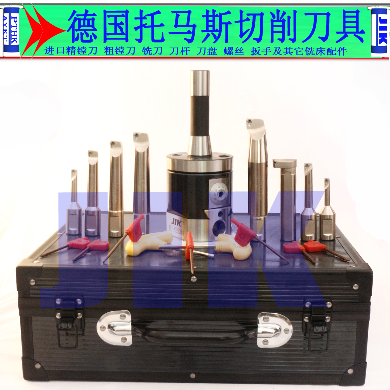 Taiwan Shibang Fine Boring Head Boring Machine BT40 50 30 NT R8 NBH2084 Fine Tuning Fine Boring Knife Suit