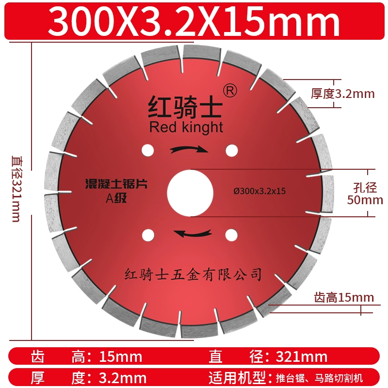 lưỡi cưa sắt cầm tay Lưỡi cắt đường 400 lưỡi cưa kim cương 300/350 bê tông cốt thép đặc biệt lưỡi cắt đường cũ máy cắt inox không bavia lưỡi cưa cắt sắt Lưỡi cắt sắt