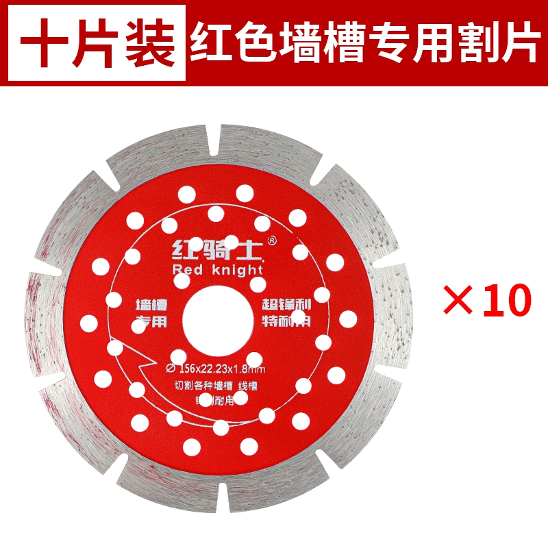 đĩa cắt sắt Rãnh mảnh cắt bê tông Máy mài góc 105 máy cắt đá cẩm thạch xi măng mảnh đá cẩm thạch lưỡi cưa kim cương lưỡi cắt inox lưỡi cắt hợp kim Lưỡi cắt sắt