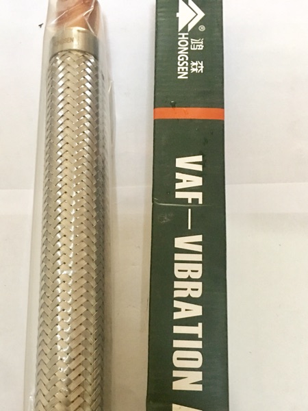 Cold Storage Depot Air Conditioning Refrigerator Group Compressor Shock Absorbing Pipe Larynx High Pressure Vibration Damping Pipe 19mm Interface