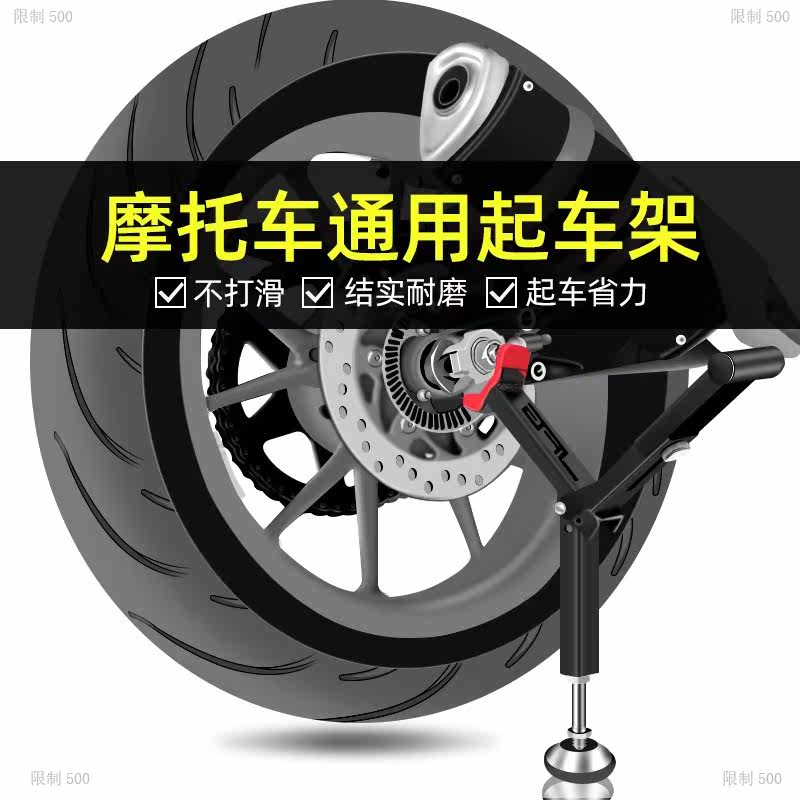 Single rocker Frame Locomotive Dukadi Rear Wheel Locomotive portable locomotive front wheel cross-country portable