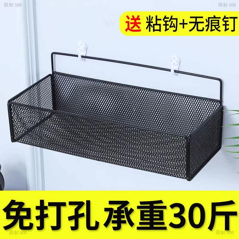 Able to hang up storage blue 11 small dormitory shelve bed with bed suspended bedside hanging basket containing basket free of punch