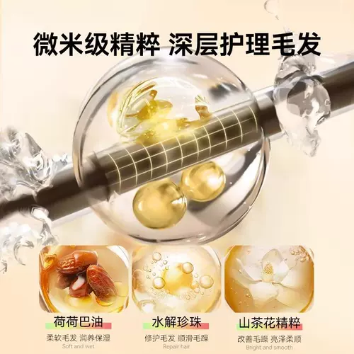 Бишон Фризе специальный спрей для завязывания узлов для собак, разглаживающее средство для шерсти домашних животных, антистатический спрей против завязывания волос, эфирное масло для расчесывания волос