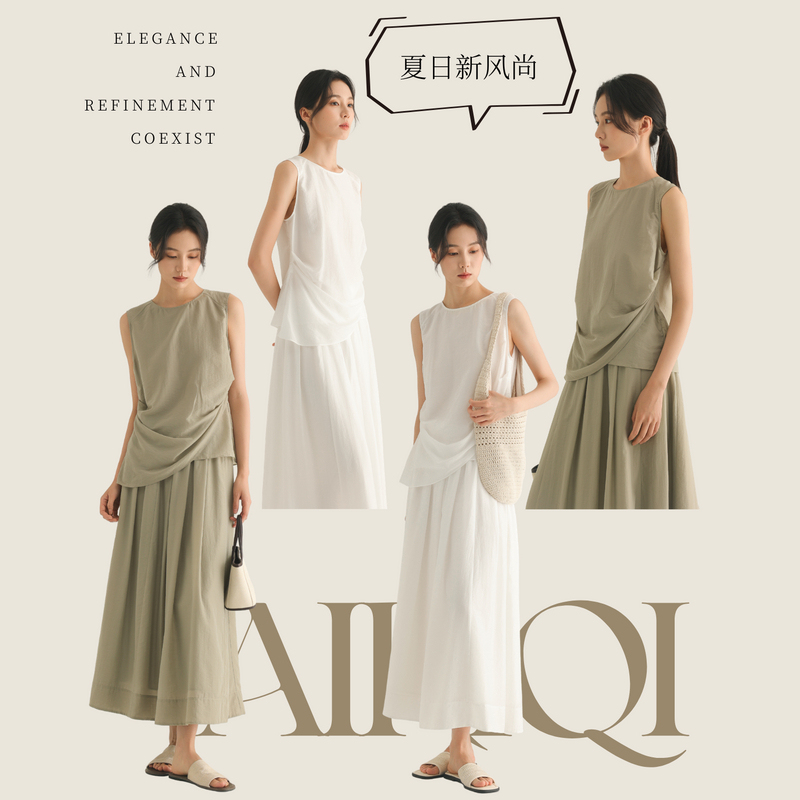 Black Label Baizhuo New Summer Style Round Neck Pleated Top + A-Line Pleated Skirt Tencel Suit Az52Tz400