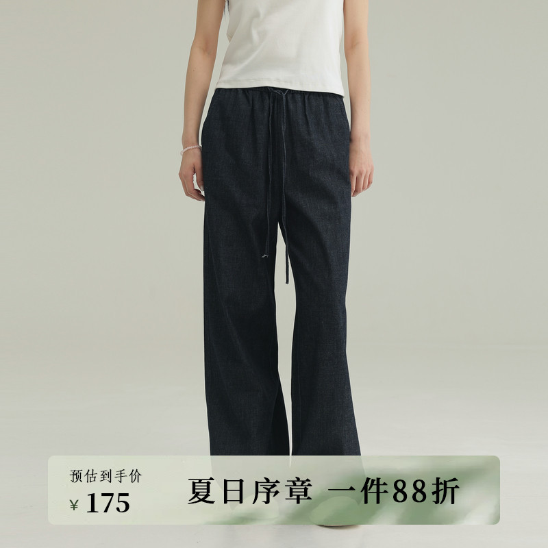 Airiqi Summer New Retro Denim Loose Straight Elastic Waist Jeans for Women Summer Thin Style Ai52Ck215