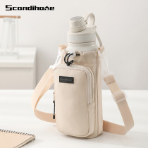 Water cup cover kettle bag cover cross-body carryable portable multi-functional mobile phone all-in-one bag outdoor thermos cup protective cover