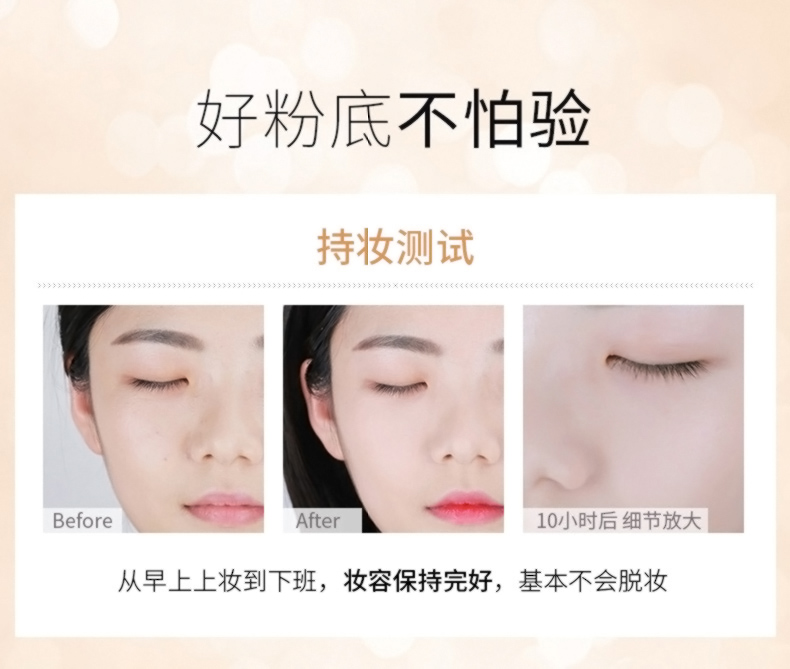 Mua 1 tặng 2 quà tặng Mistine Thái Lan Kem nền 24 giờ Thái Lan Chất lỏng 24 giờ chính hãng - Nền tảng chất lỏng / Stick Foundation phấn nước ysl