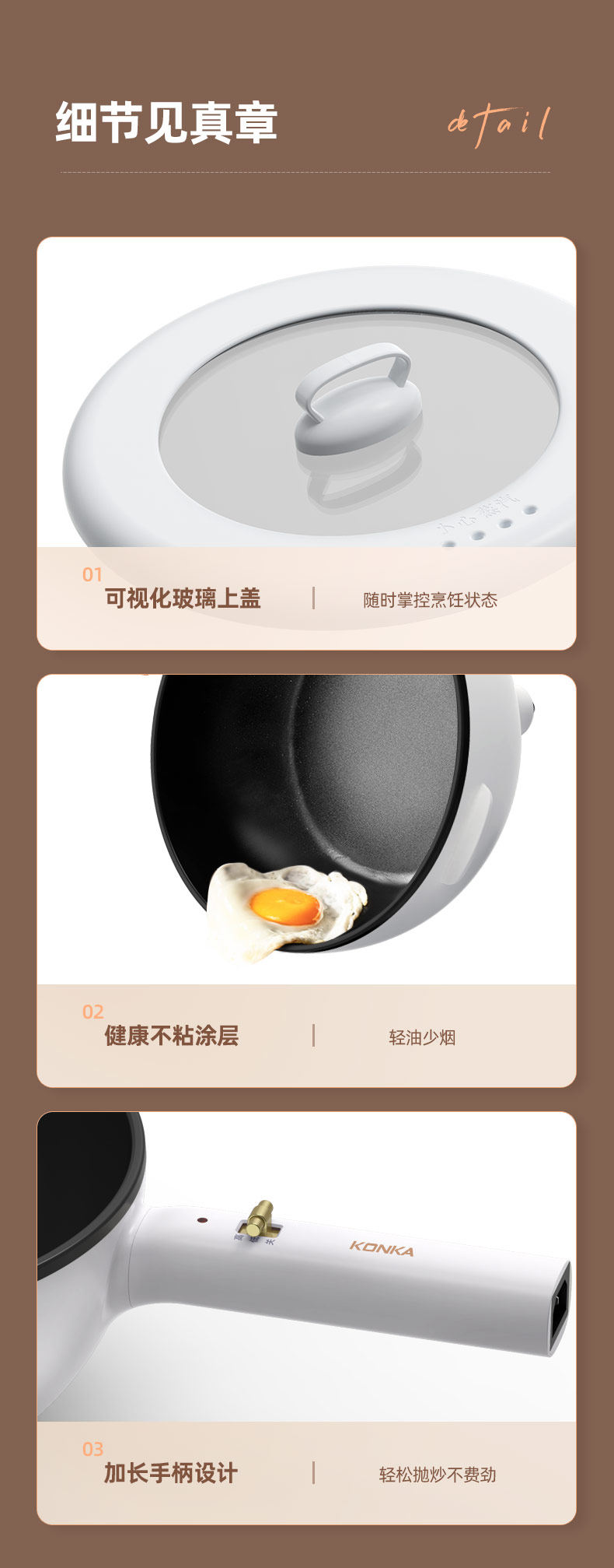 Плиты 康佳电炒锅电火锅快煮锅一体炒锅多用途家用大功率电热爆炒锅具