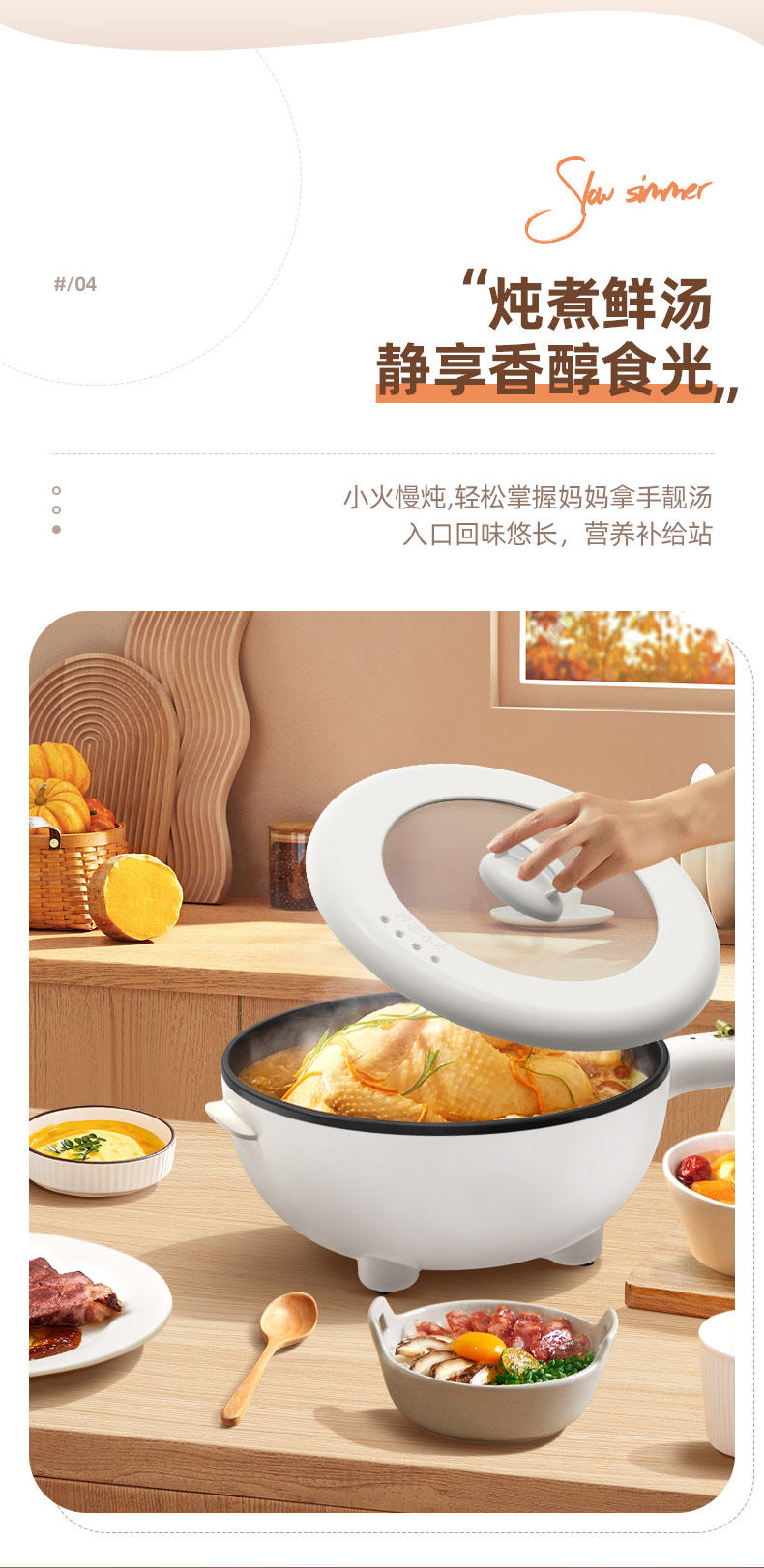 Плиты 康佳电炒锅电火锅快煮锅一体炒锅多用途家用大功率电热爆炒锅具